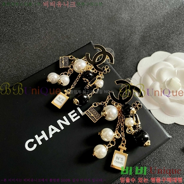 ��* �Ͱ��� CHA47548-2
