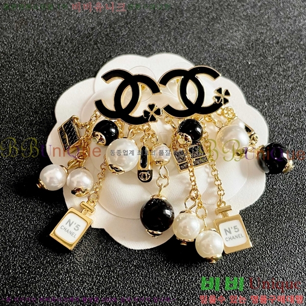 ��* �Ͱ��� CHA47548-2