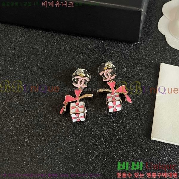 ��* �Ͱ��� CHA47548-4