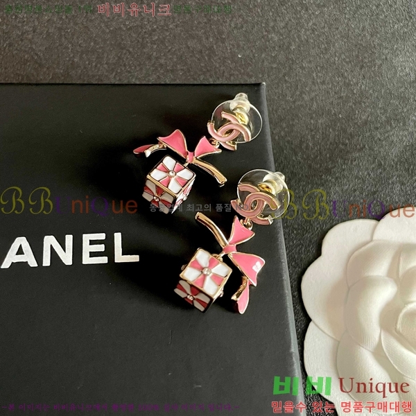 ��* �Ͱ��� CHA47548-4