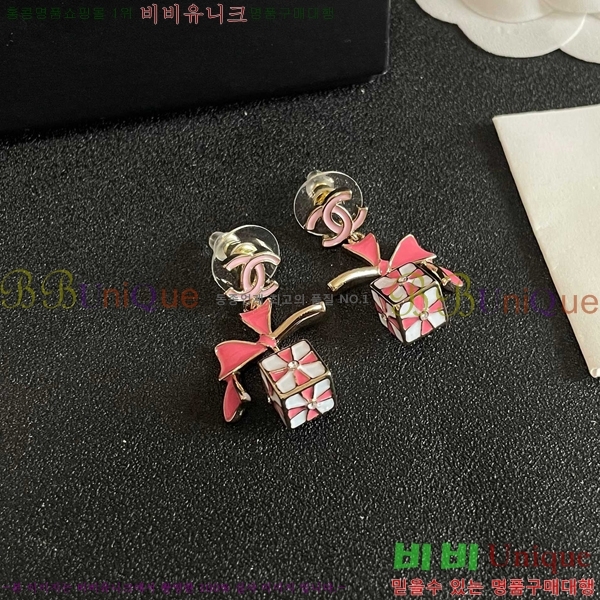 ��* �Ͱ��� CHA47548-4