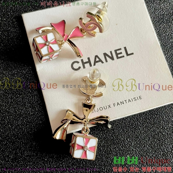 ��* �Ͱ��� CHA47548-4