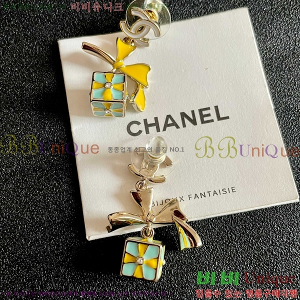 ��* �Ͱ��� CHA47548-5