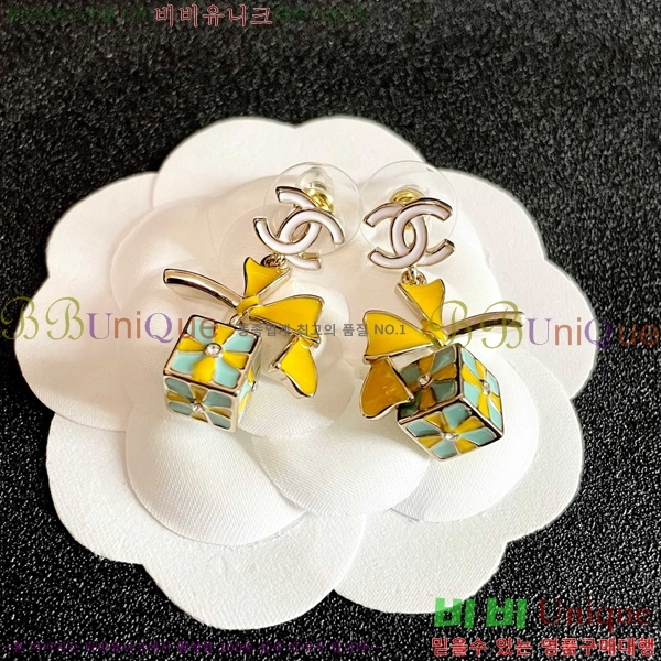 ��* �Ͱ��� CHA47548-5