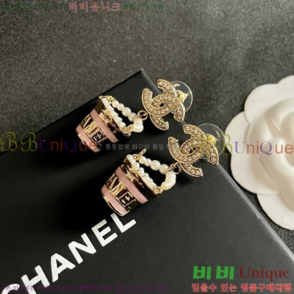 ��* �Ͱ��� CHA47548-1