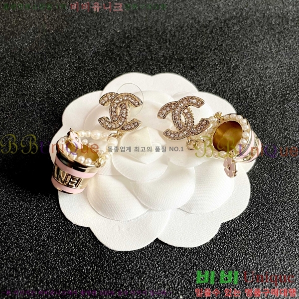 ��* �Ͱ��� CHA47548-1