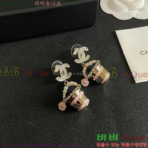 ��* �Ͱ��� CHA47548-1