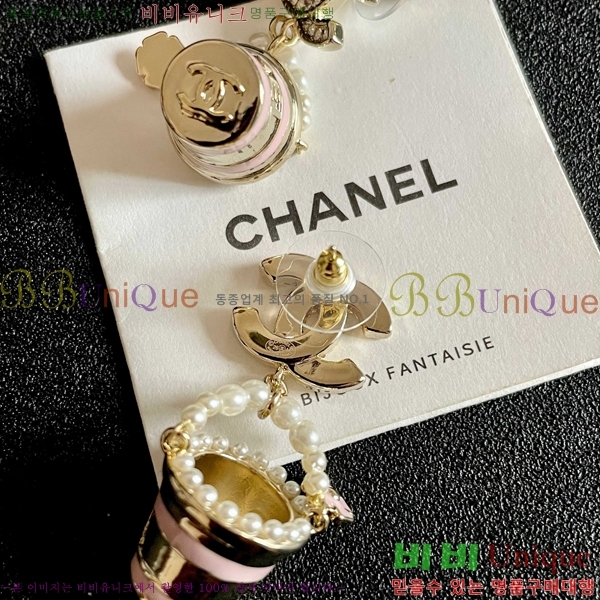 ��* �Ͱ��� CHA47548-1