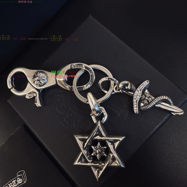 �������� ũ������ ŰȦ�� CHA3402-6