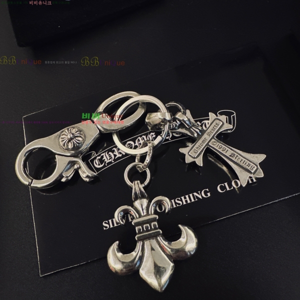�������� ũ������ ŰȦ�� CHA3402-9