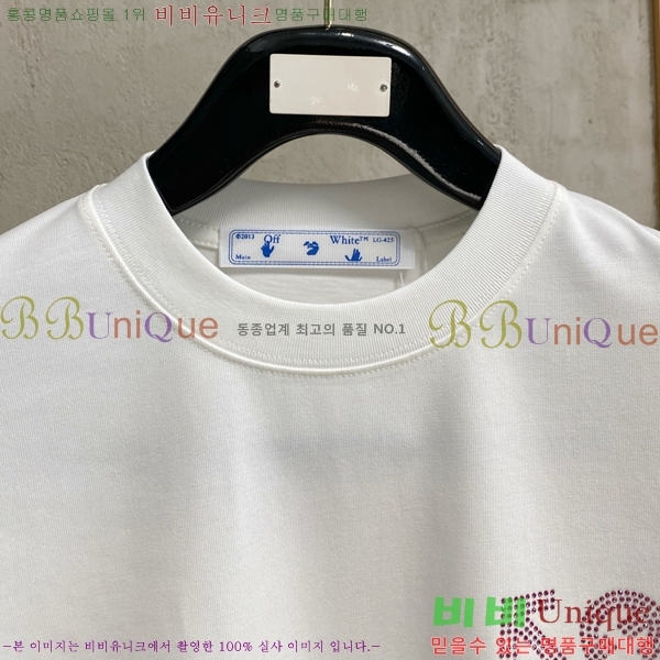 ���� ����ȭ��Ʈ ���� Ƽ���� OF96794