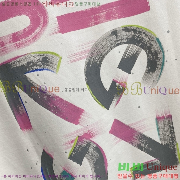 ���� ����ȭ��Ʈ ���� Ƽ���� OF96794