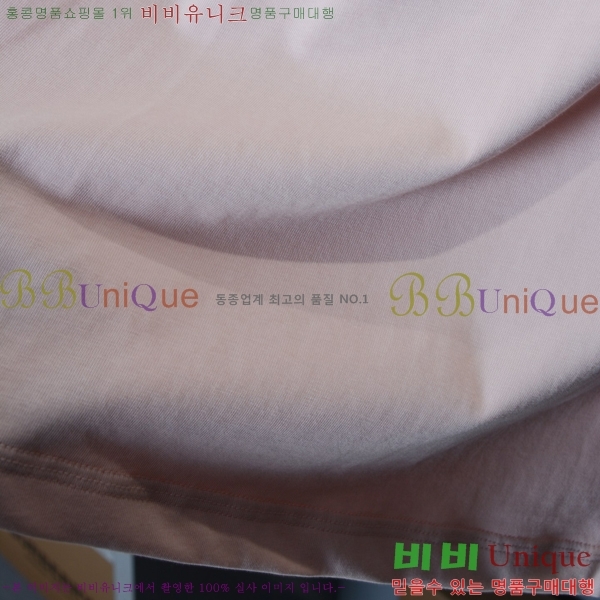 �������� ������ ���� Ƽ���� BU250736-2