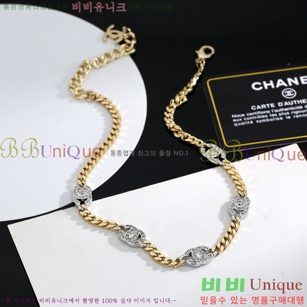 ���� ��* ����� CH345675-5
