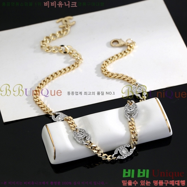 ���� ��* ����� CH345675-5