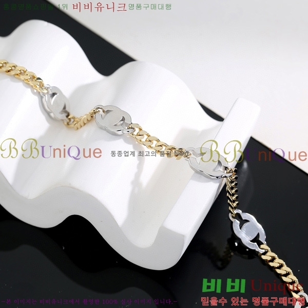 ���� ��* ����� CH345675-5