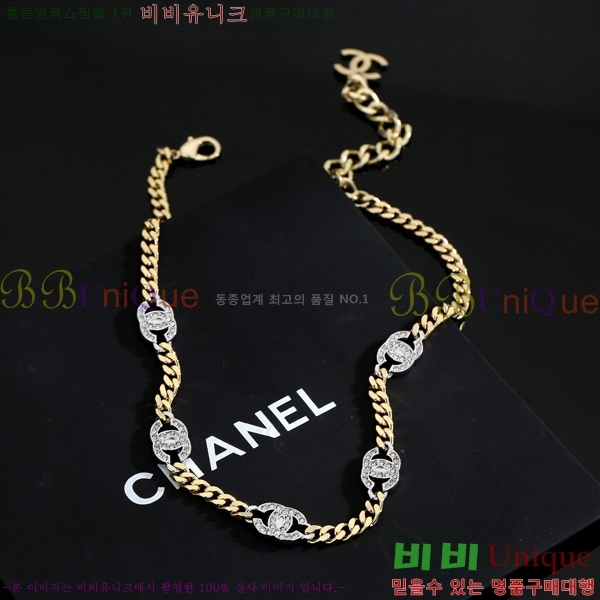 ���� ��* ����� CH345675-5