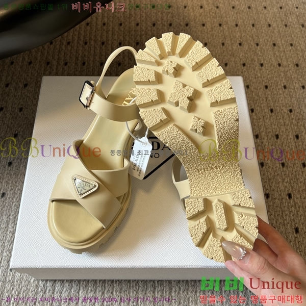 ����� Monolith ��� ������ 38PR265304-2 �� 8.5cm
