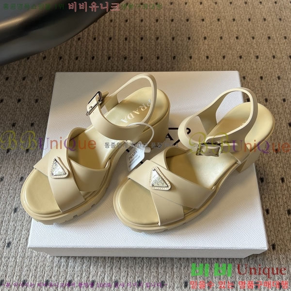 ����� Monolith ��� ������ 38PR265304-2 �� 8.5cm