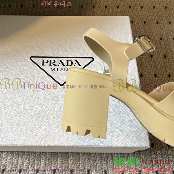����� Monolith ��� ������ 38PR265304-2 �� 8.5cm