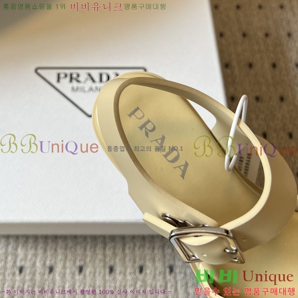 ����� Monolith ��� ������ 38PR265304-2 �� 8.5cm