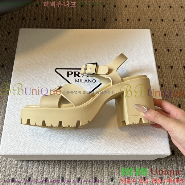 ����� Monolith ��� ������ 38PR265304-2 �� 8.5cm