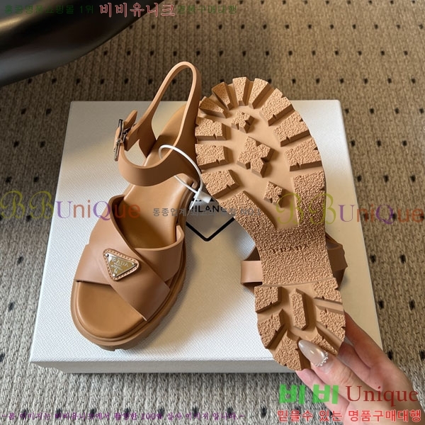 ����� Monolith ��� ������ 38PR265304-3 �� 8.5cm
