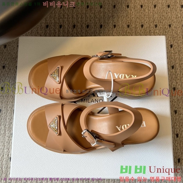 ����� Monolith ��� ������ 38PR265304-3 �� 8.5cm