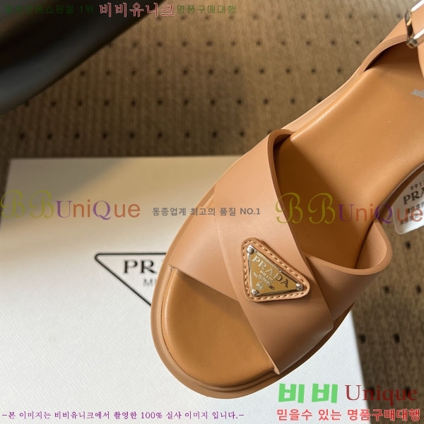 ����� Monolith ��� ������ 38PR265304-3 �� 8.5cm