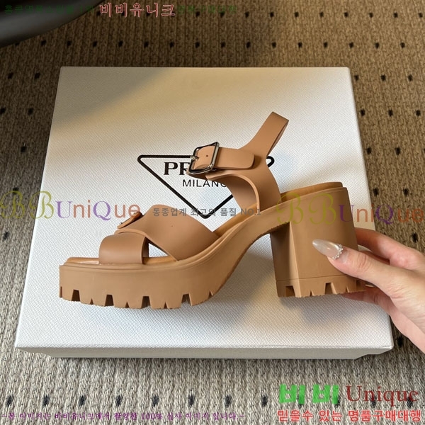 ����� Monolith ��� ������ 38PR265304-3 �� 8.5cm