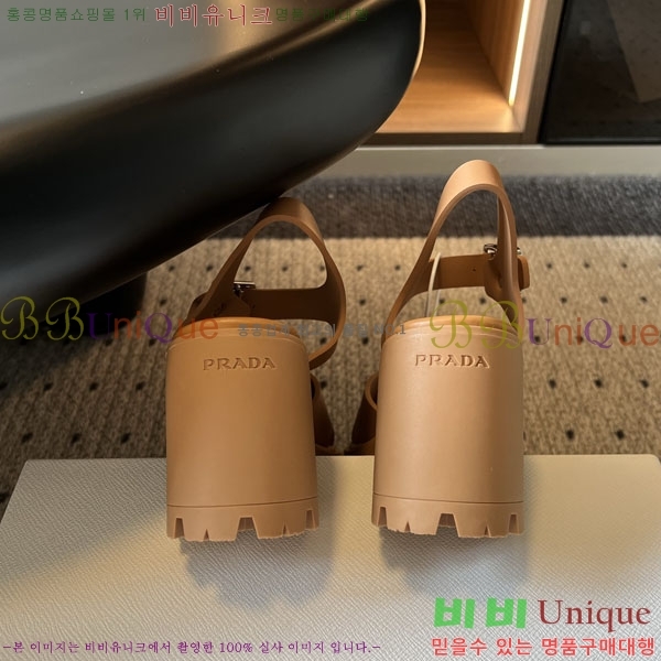 ����� Monolith ��� ������ 38PR265304-3 �� 8.5cm