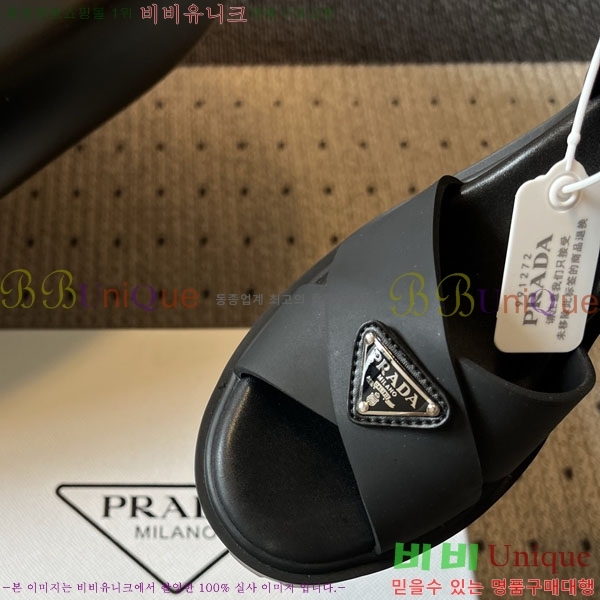 ����� Monolith ��� ������ 38PR265304-4 �� 8.5cm