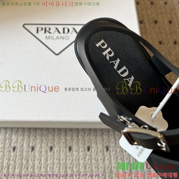 ����� Monolith ��� ������ 38PR265304-4 �� 8.5cm