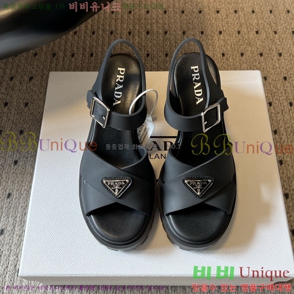 ����� Monolith ��� ������ 38PR265304-4 �� 8.5cm
