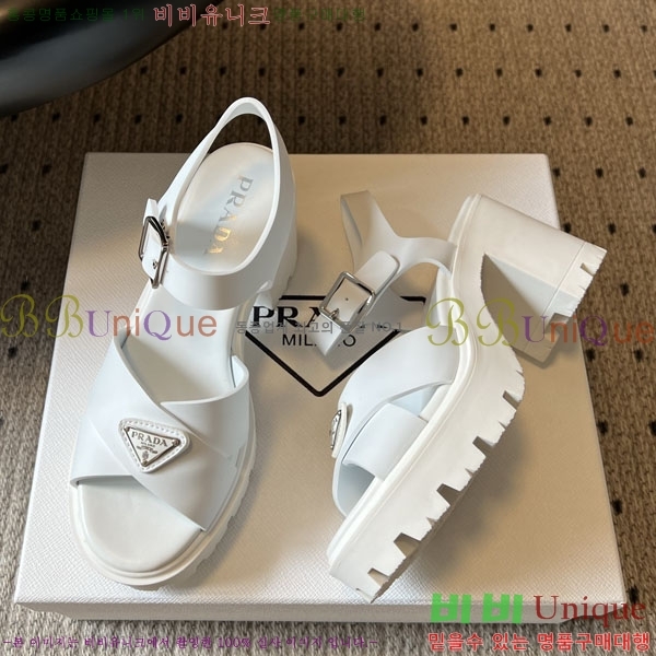 ����� Monolith ��� ������ 38PR265304-1 �� 8.5cm