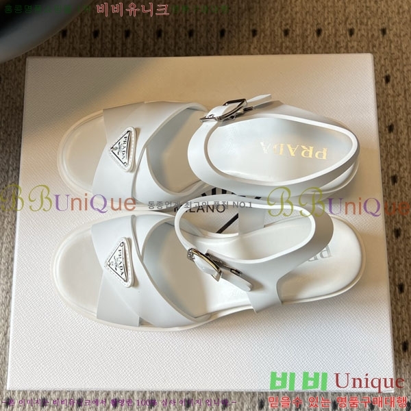 ����� Monolith ��� ������ 38PR265304-1 �� 8.5cm