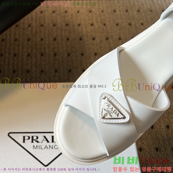 ����� Monolith ��� ������ 38PR265304-1 �� 8.5cm