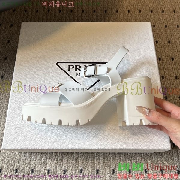 ����� Monolith ��� ������ 38PR265304-1 �� 8.5cm