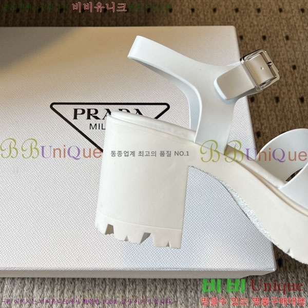 ����� Monolith ��� ������ 38PR265304-1 �� 8.5cm