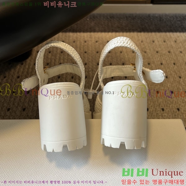 ����� Monolith ��� ������ 38PR265303-1 �� 8.5cm