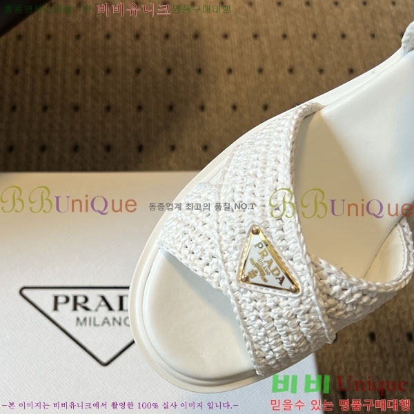 ����� Monolith ��� ������ 38PR265303-1 �� 8.5cm