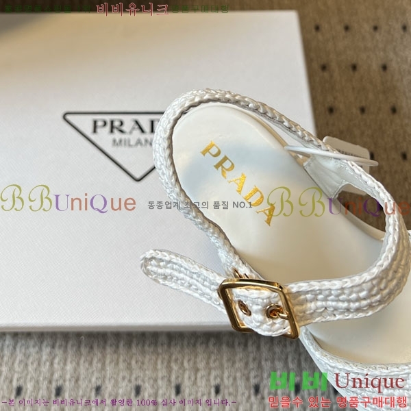 ����� Monolith ��� ������ 38PR265303-1 �� 8.5cm