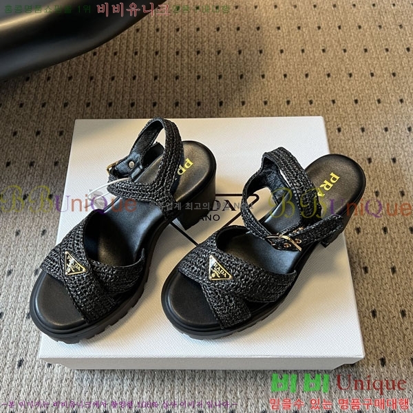 ����� Monolith ��� ������ 38PR265303-2 �� 8.5cm