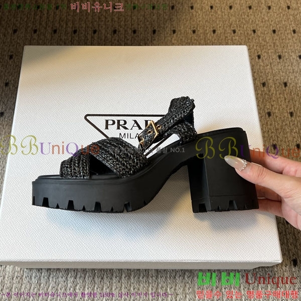 ����� Monolith ��� ������ 38PR265303-2 �� 8.5cm