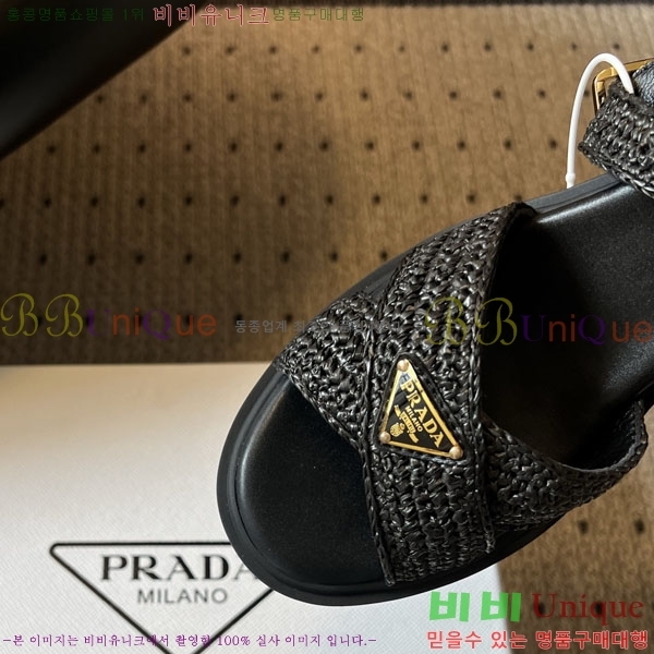 ����� Monolith ��� ������ 38PR265303-2 �� 8.5cm
