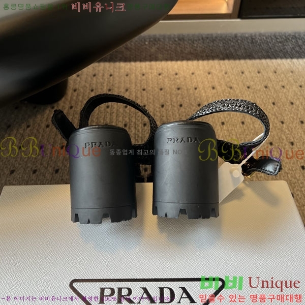 ����� Monolith ��� ������ 38PR265303-2 �� 8.5cm