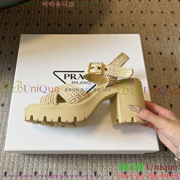 ����� Monolith ��� ������ 38PR265303-3 �� 8.5cm