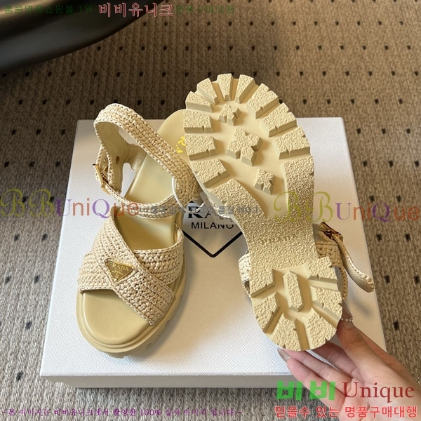 ����� Monolith ��� ������ 38PR265303-3 �� 8.5cm