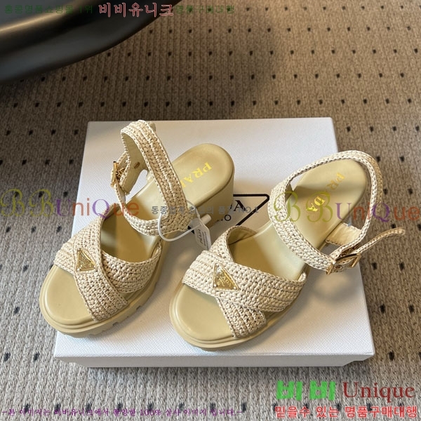 ����� Monolith ��� ������ 38PR265303-3 �� 8.5cm