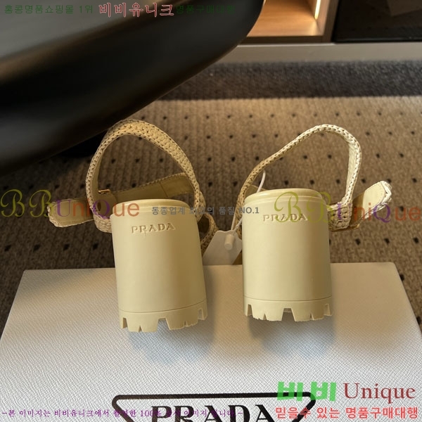 ����� Monolith ��� ������ 38PR265303-3 �� 8.5cm